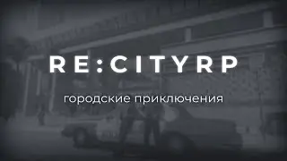 Dialogue & Job Systems &bull; Dev &bull; RE : CityRP