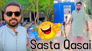 Funny Eid With Sasta Qasai | Eid Vlog 2023 | Kashif Routine