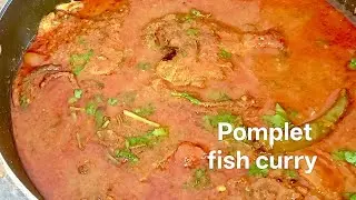 Pomfret Fish Curry Recipe | How to Make Fish Curry at Home | Simple & Tasty Fish Gravy