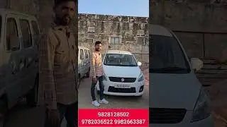 ertiga diesal bikau hai