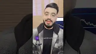 🚀 توصية USD/CHF اللي كسرت السوق! 🔥 أرباح خرافية باستراتيجية FXsolve Magic V3! 💰
