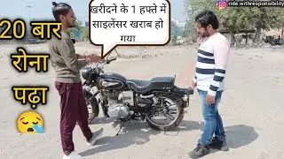 2020 Bullet Review after 6 Months Royal Enfield BS6 Review