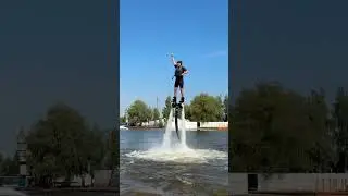 Moswake. Flyboard. Москва 2023