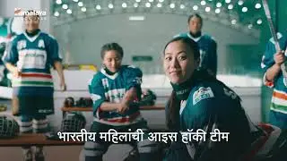 Strong Women, Soft Skin | Himalaya Cocoa Butter Intensive Serum Body Lotion (Marathi)