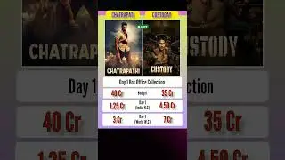 Chatrapathi Vs Custody Day 1 Collection |Box Office Collection| #Shorts #Ytshorts