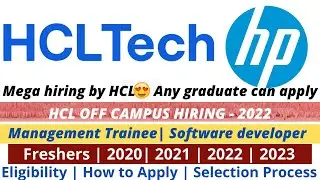 Mega off campus hiring by HCL | HP | 2020 | 2021| 2022 | 2023 batch can apply | All graduate apply