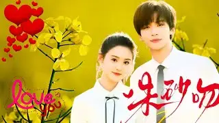 🔥*Explosive! A bombshell right from the start! Zhai Yiying's new drama 