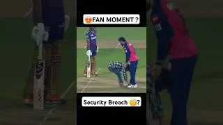 🤯 Unbelievable Fan Moment at IPL 2025! | Security Breach or Just Passion? 🏏🔥 #shorts #youtubeshorts