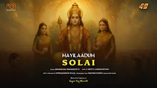 Mayilaadum Solai | Sugan Raj Bharathi | Abinandhan Ramamoorthy | Metro49
