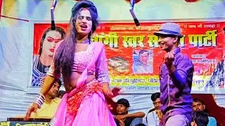 Himanshu dancer ki nautanki #कौन बसा है दिल में तेरे किस्से आंख मिलाई है..#Rupa nautanki channel #
