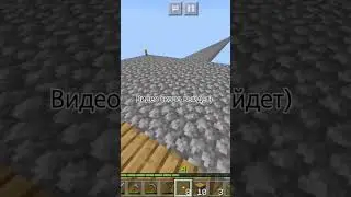 minecraft 1.12.2 with mods. Skyblock