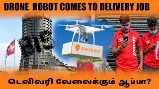Fall of Delivery job! - #delivery, #swiggy, #business, #deliveryjobs, #amazon, #technology