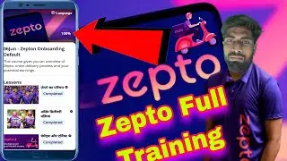 Zepto Partner App Training Video Answer || Zapto training video || How to use zapto delivery app