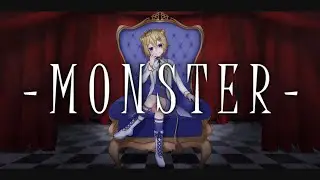 【子ﾗｲｵﾝ♀が】MONSTER【描いて歌ってみた】English cover song . KIRA