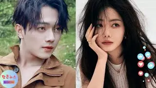 Heartfelt Bombshell: Xu Kai&rsquo;s Secret Love for Tan Songyun Finally Spills!