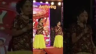 Annual Day #svn chengamanadu#kerala #Aluva