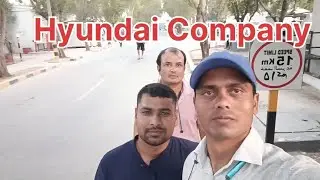 Hyundai Company Camp Saudi Arabia Jubail.  बहुत ही अच्छी कंपनी है सऊदी अरब में #viral #youtube #yt 