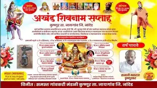 २७ जानेवारी, २०२६