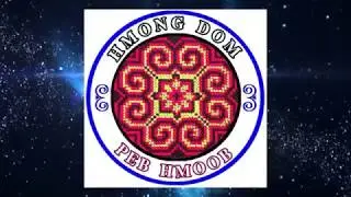 Hmongdom - Peb Hmoob kev ua noj, ua haus, kev las, kev luam ngob rau hauv qab ntuj no