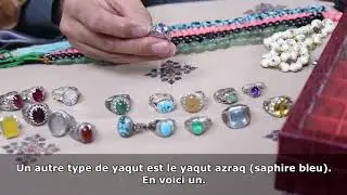 Les BIENFAITS de porter des BAGUES en ISLAM   Sheikh Zaid Alsalami