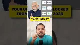 🚨UPI id Ban? 🥵