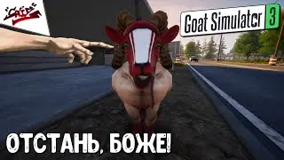 Goat Simulator 3 - Walkthrough #2 - A Goat Transforms the World