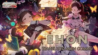 The iDOLM@STER Million Live Theater Days - Main Commu 78: Shiho Kitazawa (ENG SUBS)