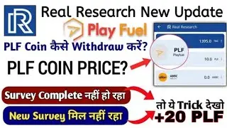 Real Research New Survey !! 20PLF Coin !! New Crypto earning 2021 !! Trick Of Earning
