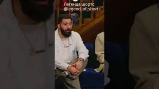 🤣 Гурам и Эка Амарян в КСТАТИ #юмор #смех #приколы #love #funny #шоу #натальнаякарта Легенда шортс