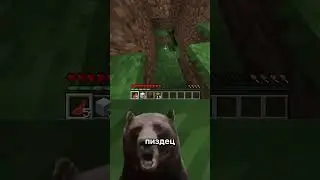 сильная ссора с ai #dawg #давг #minecraft #майнкрафт #ai