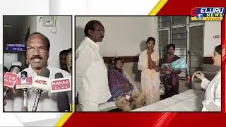 MLA Badeti Chanti Visits Govt Hospital, Orders Action Over Medical Negligence After Woman&rsquo;s Delivery