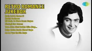 Retro Romance Songs | Kishore Kumar Songs | Main Solah Baras Ki | Kuchh Sochoon