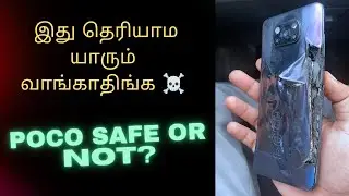 Poco motherboard problem tamil | poco x7 pro tamil |  💣 poco வெடிக்குமா வெடிக்காதா ?  ☠️