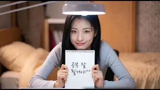 4 Hours Deep Focus Lofi &ndash; Study With Me | Study Music Playlist | 공시 스터디윗미 공무원 시험준비 집중 BGM