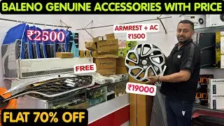 2025 Maruti Baleno Genuine Accessories With Price ✅ Baleno Sigma Modified ✅ Baleno 2025 Modification