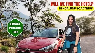 Bangalore to Coorg Road trip: NO Hotel Booking Challenge! Bangalore to Kumara Parvatha
