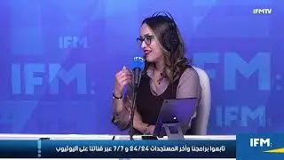 Ladies First | 17/02/2025