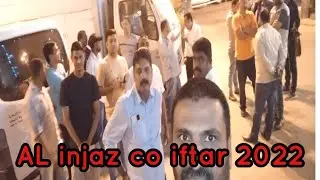 AL injaz co iftar 2022