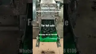 Smallest wood coal charcoal briquettes press machine for hot-sale! @coal @wood charcoal @briquettes