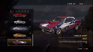 Spawning a Vehicle in Far Cry 5