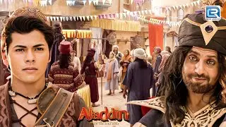 आखिर कौनसी ख़ुफ़िया मोहिम का जफ़र ने किया एलान ? | Aladdin Naam Toh Suna Hoga | New Episode