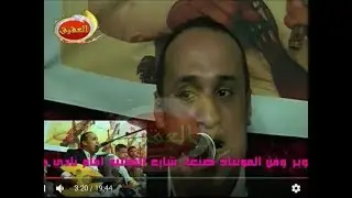 الفنان صادق الضباري-  ماعدبش اصحاب يادنياء- أفراح آل الحرازي