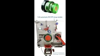 AUTOMATIC STRAPPING BAND WINDING MACHINE | PET | PP | STRAP | BELT | WINDER | COILER | POLYESTER