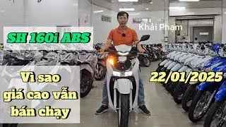 Đánh giá nhanh Honda SH 160I ABS, lúc đầu chê nhiều giờ bán được nhiều! Khải Phạm #sh #sh160 #160