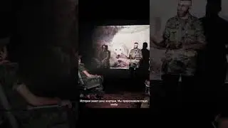 Story moments 10 - Монолог о силе / Monologue about power - Far Cry 5