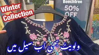 Beechtree Winter Collection Flat 50% OFF 2023 || Velvet Collection On Affordable Prices