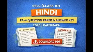 SSLC (Class 10) Hindi FA-4 Question Paper & Answer Key 2026 | Karnataka