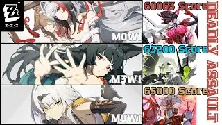 Ye Shunguang, Miyabi, Yi Xuan | Deadly Assault | Zenless Zone Zero 2.5