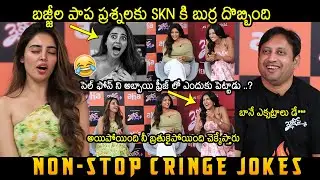 Producer SKN Funny Chit Chat With 3 Roses Season 2 Team | Eesha Rebba | Rashi Singh | Kushitha