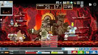 1/3 Artale 三轉炎魔 十字軍代開 後3場
